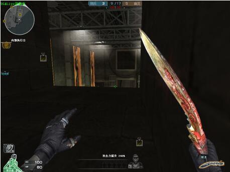 Eternal Fire 在 ESL Pro League S21 季后赛的决定性比赛中击败了 Falcons