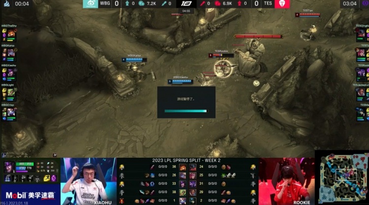 2023LPL春季赛赛程来袭！