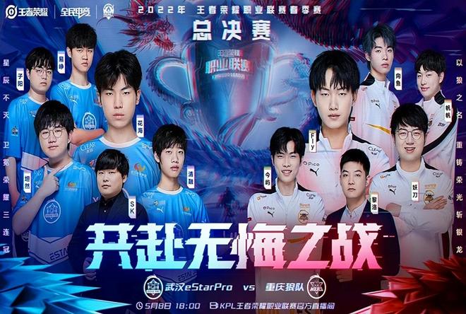 官方LOL推特宣布： LPL 的官方英文直播将被取消，仅保留纯直播和二级直播。
