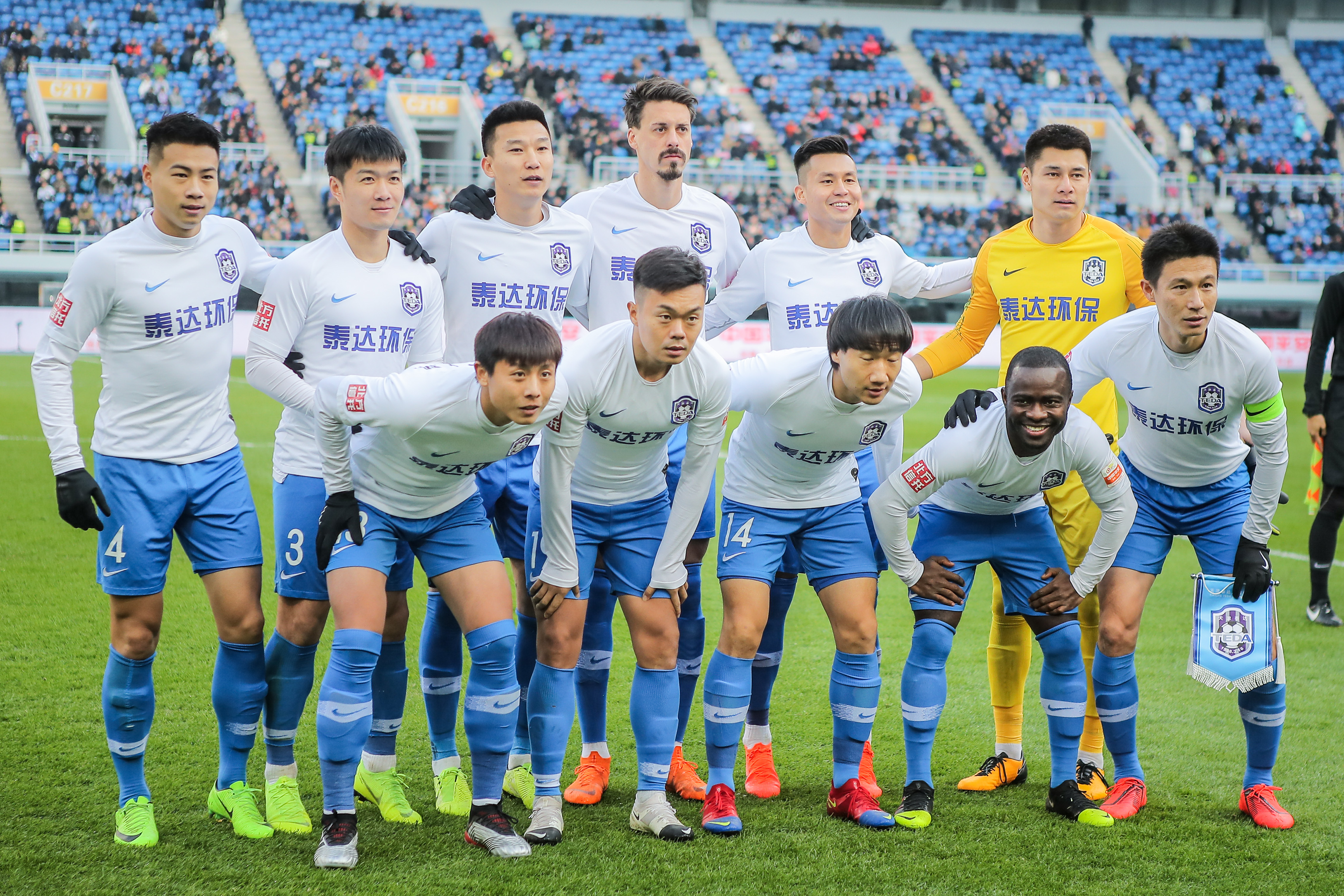 给对手