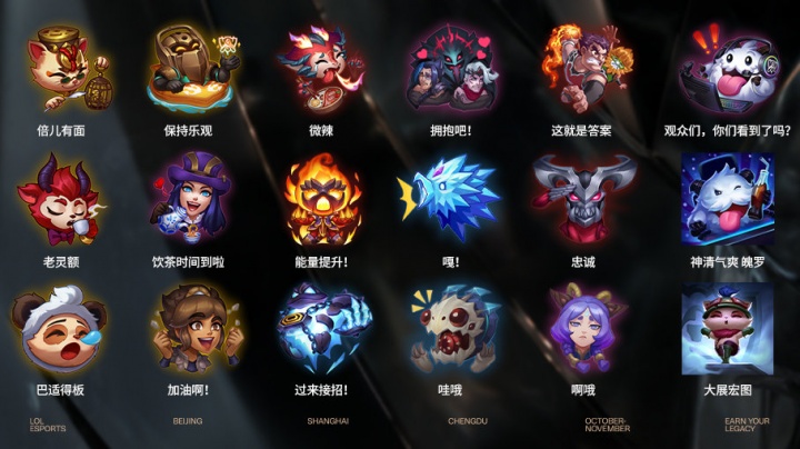 资讯《绝地求生》15.2版本更新了什么内容？15.2版本更新内容分享