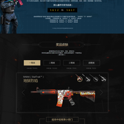 Vitality 击败 Liquid 晋级 BLAST Bounty Fall 2025 半决赛