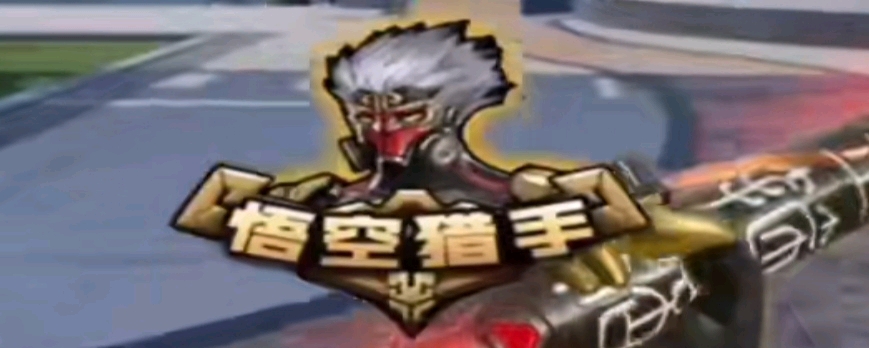 NEST昨日赛果及今日赛程：SN不敌FPX