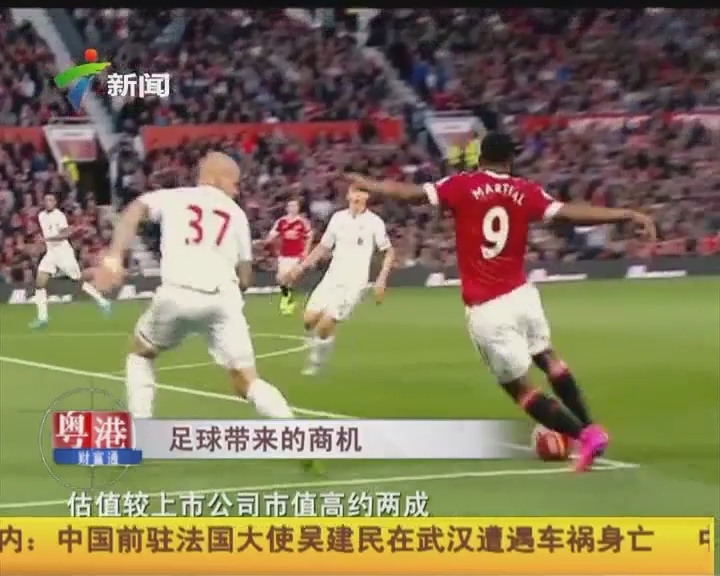 LEC赛区发布新赛季赛程：春季赛将于1月14日正式开打，并有两个超级周